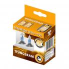 Tungsram Megalight Ultra 9003 (HB2/H4) +150 (Twin Pack)