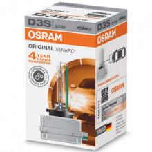 OSRAM Xenarc D3S Xenon (Single)