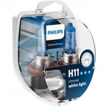 Philips Diamond Vision H11 (Twin Pack)