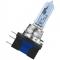 OSRAM Cool Blue Intense H15 (Single)