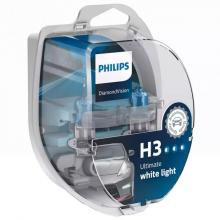 Philips Diamond Vision H3 (Twin Pack)